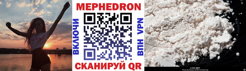 Alpha-PVP Топки
