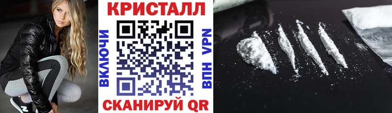 площадка Telegram  Топки  АМФ Розовый 