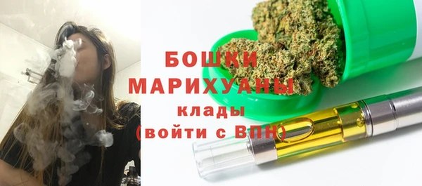mdpv Абаза