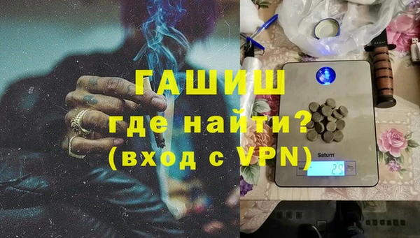 меф Абдулино