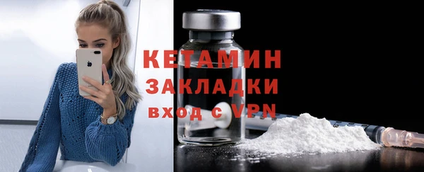 СК Алзамай