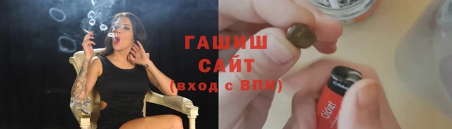 СК Алзамай