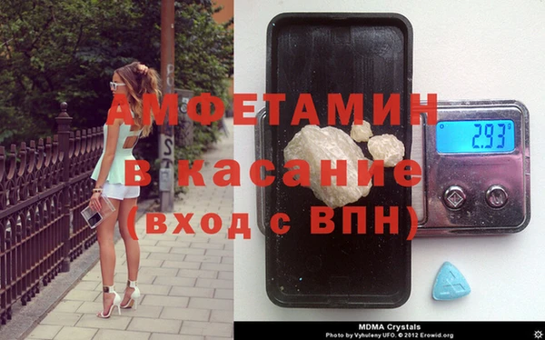 герыч Алексеевка
