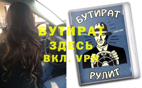 герыч Алексеевка