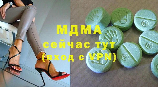 герыч Алексеевка