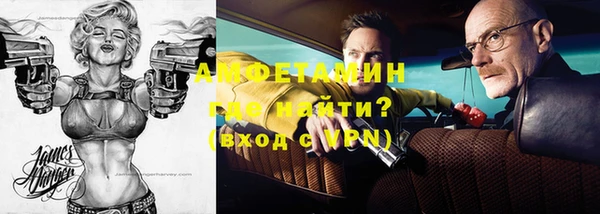 mdpv Абаза