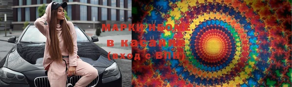 герыч Алексеевка