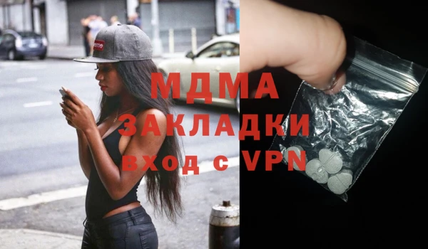 СК Алзамай