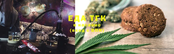 скорость Абинск