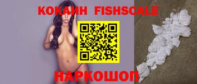 Альфа ПВП Апшеронск