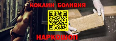 Альфа ПВП Апшеронск