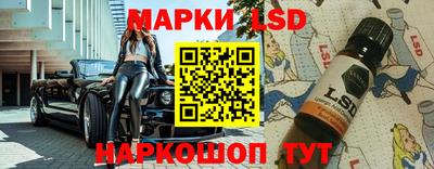 кокаин премиум Апрелевка