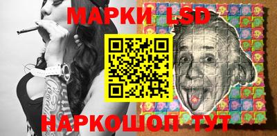 альфа пвп Можайск