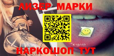 меф VHQ Моздок