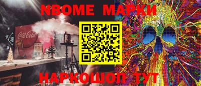 Альфа ПВП Апшеронск