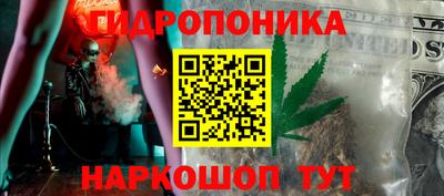 Альфа ПВП Апшеронск