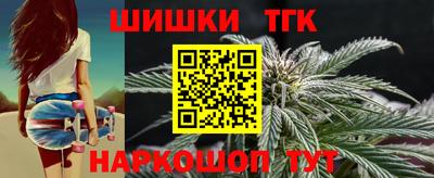 меф VHQ Моздок
