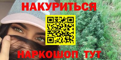 меф VHQ Моздок