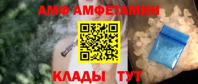 кокаин премиум Апрелевка