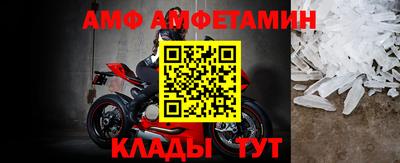 кокаин премиум Апрелевка