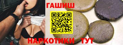 меф VHQ Моздок