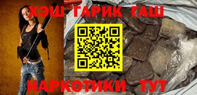 Альфа ПВП Апшеронск