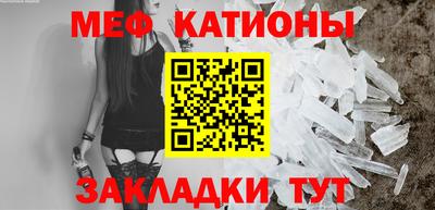 Альфа ПВП Апшеронск