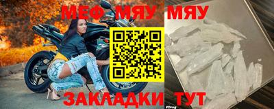 кокаин премиум Апрелевка