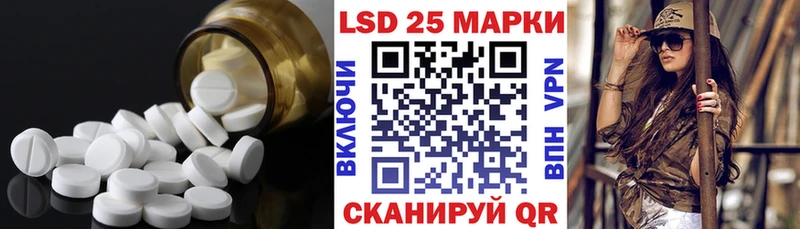 МЕГА ТОР  Топки  Лсд 25 экстази ecstasy 
